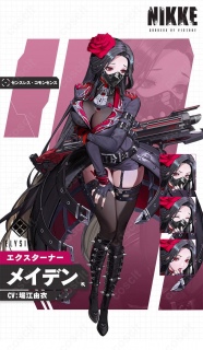 �����̏��_:NIKKE ���C�f�� �R�X�v���ߑ��bMaiden�̐Â��Ȕ��͂��f�����Č��Z�b�g